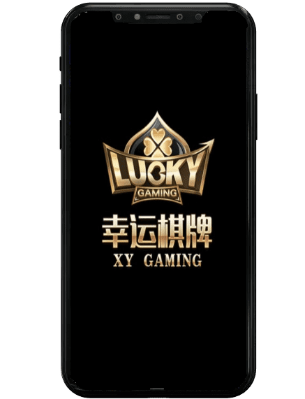 線上娛樂城現金幸運棋牌畫面